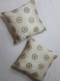 اثاث طقم كنب برداي سجاده 12160023 مزاد قطر