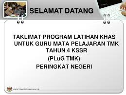 Teknologi maklumat komunikasi (tmk) tahun 4 sk bukit balacon,peperiksaan akhirtahun,2017 14. Ppt Selamat Datang Powerpoint Presentation Free Download Id 3382226