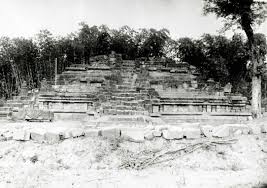 Negarakertagama, candi jago adalah tempat pendharmaan maharaja wisnu wardhana dari bentuk arsitektur dan ragam hiasnya bangunan ini berasal dari relief yang menghiasi teras candi jago mengisahkan lakon kakawin krisnayana, parthayajna dan kunjarakarna yang ditulis empu tanakung. Pin Di Collection Od