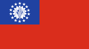 National flag consisting of three equal horizontal stripes of yellow, green, and red, with a former director, flag research center, winchester, massachusetts. File Flag Of Myanmar 1974 2010 Svg Wikimedia Commons