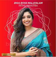 The most awaited malayalam reality show, bigg boss malayalam season 3 will start from 14th february 2021. Bigg Boss Malayalam Vote Season 3 Voting Online Missed Call Numbers Bigg Boss Tv Show