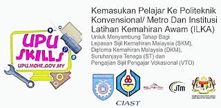 Permohonan Upu Skills Kemasukan 2021 Online