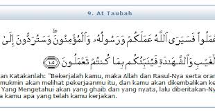 Kata muwaffiq sendiri memiliki arti yang memberi petunjuk. Jaka Sonafif Blog Pembangunan Mental Demi Kemajuan Negeri