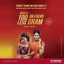 Discover Why The Gold Rate In Usa Is Skyrocketing Gold Rate Rate Gold