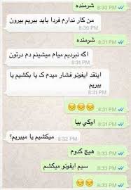 We did not find results for: Ú†Ú¯ÙˆÙ†Ù‡ Ø¯Ø± Ú†Øª Ø¬Ø°Ø§Ø¨ Ø¨Ø§Ø´ÛŒÙ… Ùˆ Ø¯Ù„Ø¨Ø±ÛŒ Ú©Ù†ÛŒÙ… 10 ØªØ±ÙÙ†Ø¯ Ú©Ø§Ø±Ø¨Ø±Ø¯ÛŒ Ù‡Ù†Ø± ÙØ±Ø¯ÛŒ