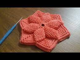 tigisi orgu uc boyutlu motif yapimi battaniye yatak ortusu crochet blanket youtube crochet patterns crochet blanket youtube crochet videos