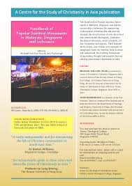 Select the contact in viber and call from their info screen. Pdf Handbook Of Popular Spiritual Movements In Malaysia Singapore And Indonesia Flyer John Roxborogh Academia Edu