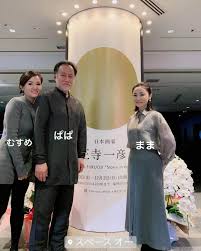 福王寺彩野さんのインスタグラム写真 - (福王寺彩野Instagram)「12月2日日曜日まで表参道ヒルズ地下3階スペースオーにて開催している日本画家・ 福王寺一彦展『Starry in the moon』✨🌕✨produced by @filrouge_official 💫 .  今回の展覧会はAHKAHファウンダーでもある母 ...