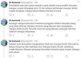 Penyanyi lagu rindu serindu rindunya pembunuhan along spoon, kronologi lengkap. Pembunuh Along Spoon