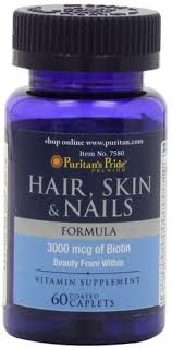 بيوريتانز برايد مكمل غذائي للبشرة والأظافر والشعر vitamins biotin vitamins supplements