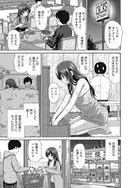 杜拓哉の部屋と姉とぼく 前編 | 新しいエロ漫画 | 無料で最新エロ同人誌、マンガを読み放題