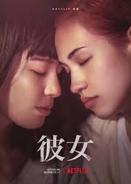 Paula Curi: a editora que amamos Contos, poemas, e muito mais! Entrevista  com Vandinha Falcão