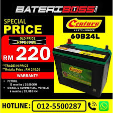 Cara pengendaliannya, langkah keselematan, apa yang perlu dibuat, apa yang dilarang, cara tukar, jenis bahan kimia di dalam bateri dan sebagainya. Bateri Kereta Century Excell Ns60ls Rs 60b24l Shopee Malaysia