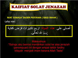 Fardhu kifayah adalah kewajiban yang dituntut dari umat islam secara demikian pembahasan sholat jenazah mulai dari tata cara, bacaan, doa sholat jenazah hingga keutamaannya. Ppt Tajuk Cara Cara Solat Jenazah Powerpoint Presentation Free Download Id 3905473