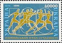 Олимпиада 2020 (2021) в токио. Olimpijskie Igry Vikipediya