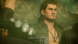 From final fantasy xv wiki. Final Fantasy Xv Bilderstrecken Winfuture De