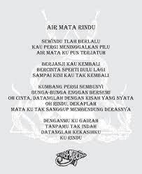 Biarku paparkan apa yang terjadi. Orkes Perjaka Madu Air Mata Rindu Liriklagu Dangdutan Psychedelic Airmata Rindu Musikindonesia Bahasa Lagudangdut Facebook