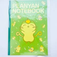 www.amazon.co.jp