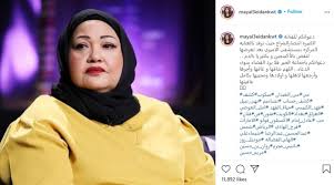 وفاة سمير غانم عن عمر يناهز ال84 عام. Ù†Ù‚Ù„ Ø§Ù„ÙÙ†Ø§Ù†Ø© Ø§Ù„ÙƒÙˆÙŠØªÙŠØ© Ø§Ù†ØªØµØ§Ø± Ø§Ù„Ø´Ø±Ø§Ø­ Ø§Ù„Ø¹Ù†Ø§ÙŠØ© Ø§Ù„Ù…Ø±ÙƒØ²Ø© ØªÙØ§ØµÙŠÙ„