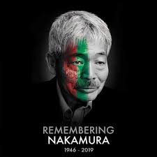 Hotak (@EzHotak) • Facebook