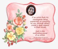 Shri Mataji Nirmala Devi Hd Png Download Kindpng All our lives we have done jobs, earning money, marrying, having children and dying. shri mataji nirmala devi hd png