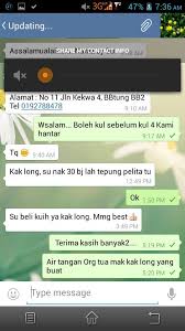 Panganan pelita (kue khas bangka) tepung beras • santan kental dari 1/2 butir kelapa • santan encer (dari perasan santan kental) • telur, kocok lepas • garam • daun pandan, potong potong • pelepah daun pandan, daun kelapa, daun pisang, buat tempatnya. Tepung Pelita Asli Posts Facebook