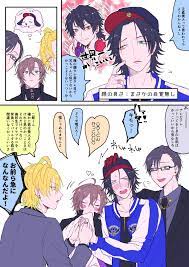 れむにる on twitter cute anime guys anime guys anime