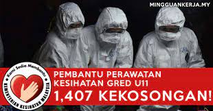 Pemohon yang berjaya akan ditawarkan jawatan bertaraf kontrak dalam satu tempoh masa yang ditetapkan sebelum dipertimbangkan ke jawatan bertaraf tetap. Kkm Buka 1 407 Jawatan Pembantu Perawatan Kesihatan U11 Srp Pmr Pt3 Layak Memohon
