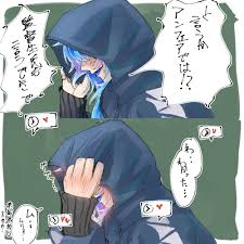 pin by umerla on idia shroud creepypasta funny anime diabolik lovers