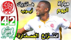 1977 ثاني تتويج بكاس العرش حيث فاز في المقبلة النهائية على الدفاع الحسني الجديدي بهدف لصفر. ØªØ­Ù„ÙŠÙ„ÙŠ Ø¹Ù„Ù‰ ÙÙˆØ² Ø§Ù„ÙˆØ¯Ø§Ø¯ Ø§Ù„Ø¨ÙŠØ¶Ø§ÙˆÙŠ Ø£Ù…Ø§Ù… Ø§Ù„Ø¯ÙØ§Ø¹ Ø§Ù„Ø­Ø³Ù†ÙŠ Ø§Ù„Ø¬Ø¯ÙŠØ¯ÙŠ ÙˆØ§Ù†ØªØ²Ø§Ø¹ Ø§Ù„ØµØ¯Ø§Ø±Ø©