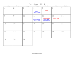 October 2017 Calendar With Jewish Holidays Free To Download And Print Free Monthly Calendar September 2014 Calendar Custom Calendar