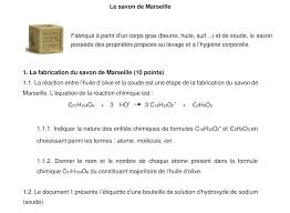 7 épreuves se déroulent dans les centres étrangers avant celle de juin du brevet 2019 en métropole. Corrige Brevet Pondichery 2019 Etude Du Savon De Marseille Soutien Scolaire En Ligne Profexpress