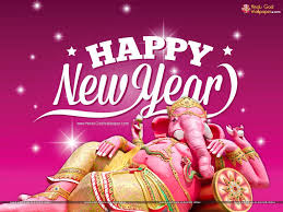 New Year Happy New Year Wallpaper New Year Images Newyear