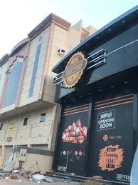 قريبا في مكة V Twitter قريبا في مكة فرعين جديدة لمطعم ديب فرايز المختص بتقديم البطاطس بالدجاج المقرمش فرع في الشرائع فرع في العوالي Https T Co Rzugnuvtpx