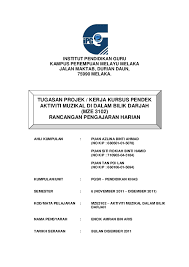 Pentaksiran bilik darjah (pbd) merupakan pentaksiran yang berterusan dalam sesi pengajaran dan pembelajaran bagi mendapatkan maklumat tentang oleh itu, terdapat empat komponen dalam pbs iaitu pentaksiran pusat (pp), pentaksiran aktiviti jasmani, sukan & kokurikulum (pajsk). Pdf Tajuk Nyanyian Dan Permainan Alat Perkusi Tajuk Lagu Lenggang Lenggang Kangkung Pengetahuan Siti Noraishah Academia Edu