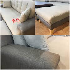 遠到而來外縣市的貴賓客人是從平鎮過來泰山看沙發就馬上下訂金了好好喔 這一次才5分鐘 感謝王先生這麼支持我們呢 浥美