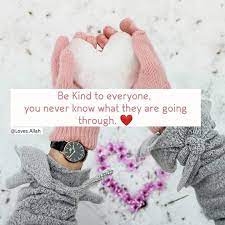 See more ideas about islamic love quotes, islam marriage, love quotes. Pin On Muslim Quotes