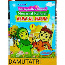 Jual kaligrafi asmaul husna ahf44332 elegan dan menawan di lapak. Buku Mewarnai Anak Mewarnai Kaligrafi Asmaul Husna Jilid 1 4 Masrizal Shopee Indonesia