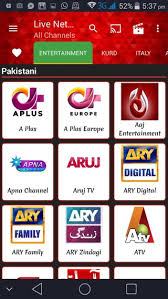 Registration on or use of this site constitutes acceptance of our terms of servic. Descargar Live Net Tv Apk 2020 Descargas Mx