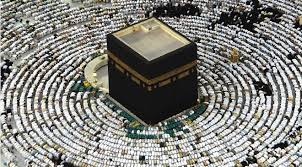 Image result for doa haji badal
