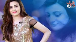 Image result for laila khan