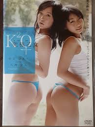 DVD】中井ゆかり 七海きら [究極乙女]【正規品】