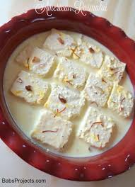 Learn How To Make American Rasmalai Recipe Indian Dessert Recipes Indian Desserts Indian Food Recipes