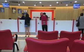 Metro bank plc is registered in. Public Bank Cheque Deposit Machine How To Put A Check In My Bank Account Quora You Can Order A Cheque Book Or An Account Statement From Our Cash Deposit