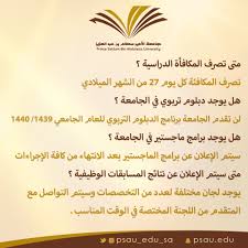 We did not find results for: Ø¬Ø§ÙØ¹Ø© Ø§ÙØ£ÙÙØ± Ø³Ø· Ø§Ù On Twitter Ø§ÙØ¥Ø¬Ø§Ø¨Ø© Ø¹ÙÙ Ø¨Ø¹Ø¶ Ø§ÙØ£Ø³Ø¦ÙØ© Ø§ÙØ´Ø§Ø¦Ø¹Ø©