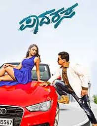 Book Tickets For Padarasa A Movie At Gopalan Cinemas Arcade Mall Mysore Road 12 45 Pm Showtime Gopalan arcade mall is developed by gopalan enterprises, founded by architect c.gopalan. bookmyshow