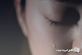 ( ص ) ) ق ) ونحو ذلك من الحروف المقطعة في أوائل السور ، وتحرير القول في ذلك بما أغنى عن إعادته. ØªÙØ³ÙŠØ± Ø­Ù„Ù… Ø§Ù…ØªØ­Ø§Ù† Ø±ÙŠØ§Ø¶ÙŠØ§Øª ØµØ¹Ø¨