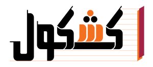 تحديث بتاريخ 23/7/2019 انتهت كنترولات الثانويه العامه من اعمالها وتم ارسال انتيجه الى وزارة التربيه تمهيدا لتحديد موعد رسمى لاعلان النتيجه ومن المقرر ان يتم اعلان اسماء الاوائل يوم الاحد إالان نتيجة الثانوية العامه 2019 بالاسم ورقم الجلوس من موقع اليوم السابع والوطن. Ù…Ø¹Ø±ÙØ© Ù†ØªÙŠØ¬Ø© Ø§Ù„Ø«Ø§Ù†ÙˆÙŠØ© Ø§Ù„Ø¹Ø§Ù…Ø© Ù¢Ù Ù¢Ù¡ Ø¨Ø§Ù„Ø§Ø³Ù… ÙˆØ±Ù‚Ù… Ø§Ù„Ø¬Ù„ÙˆØ³