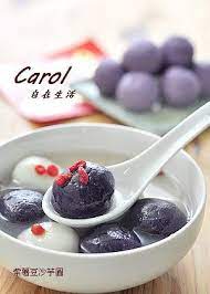 carol 自在生活 紫薯豆沙芋圓ube purple yam taro tapioca balls sweet dumplings yummy food sweet dough