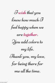 Make the man you love happy with our appreciation quotes for him! Romantic Good Morning Love Quotes For Him Best Collection Thankful Quotes Morning Love Quotes Love Quotes For Him
